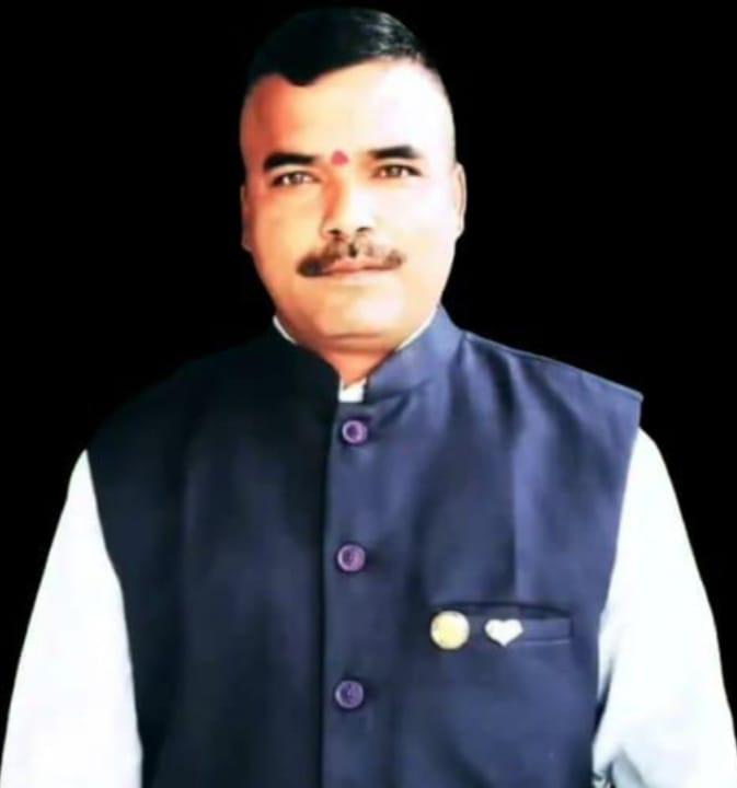 Ankush Mane